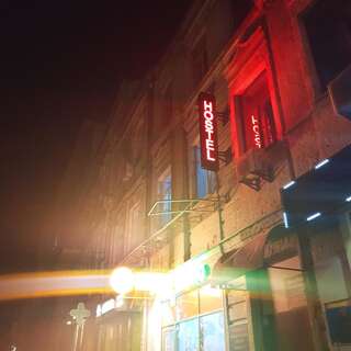 Хостелы Hostel 777 Vokzal Киев-4